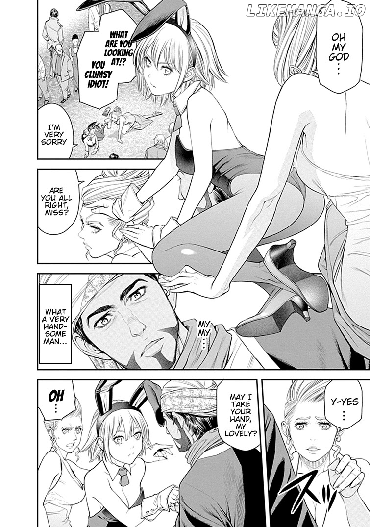 EX-ARM chapter 36 - page 10
