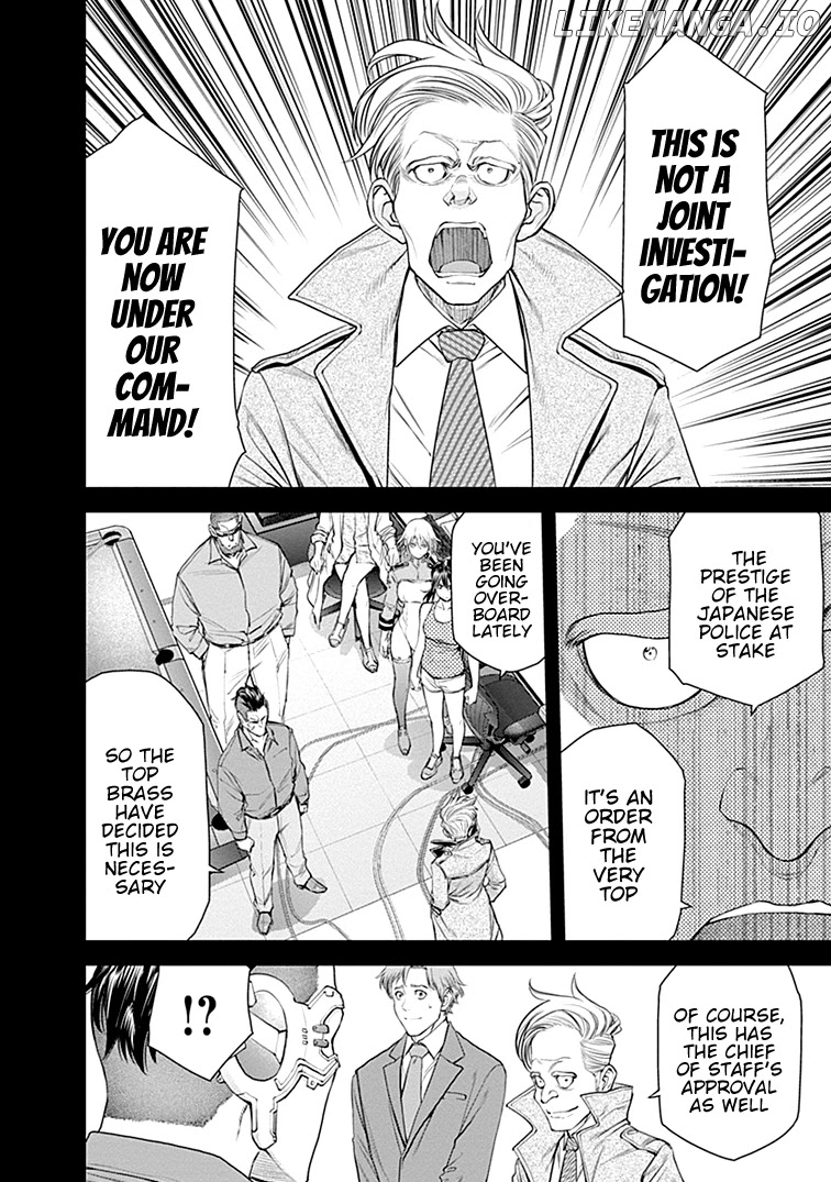 EX-ARM chapter 36 - page 16
