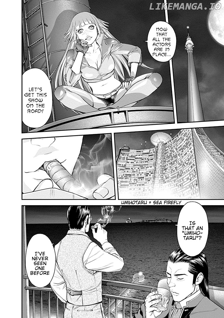 EX-ARM chapter 36 - page 21