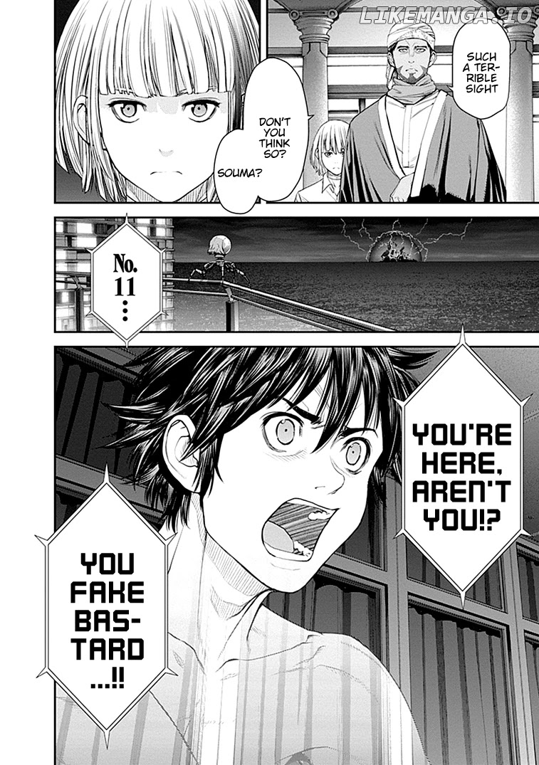 EX-ARM chapter 36 - page 25