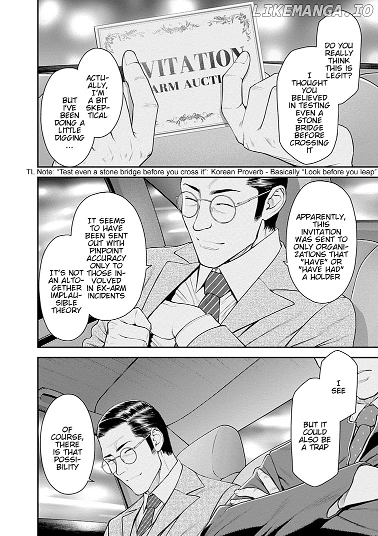 EX-ARM chapter 36 - page 3