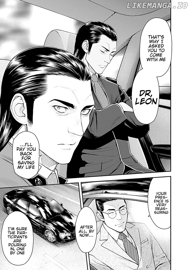 EX-ARM chapter 36 - page 4