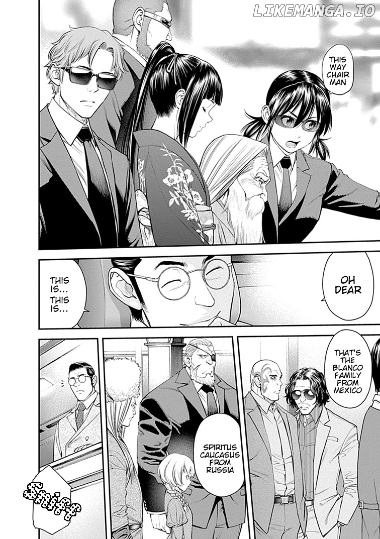 EX-ARM chapter 36 - page 8
