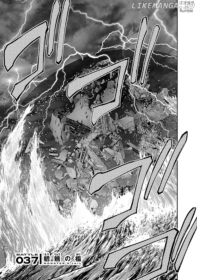 EX-ARM chapter 37 - page 2