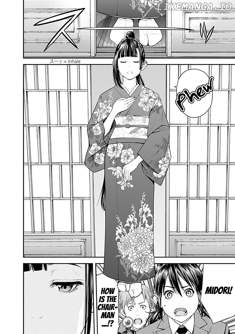 EX-ARM chapter 37 - page 5