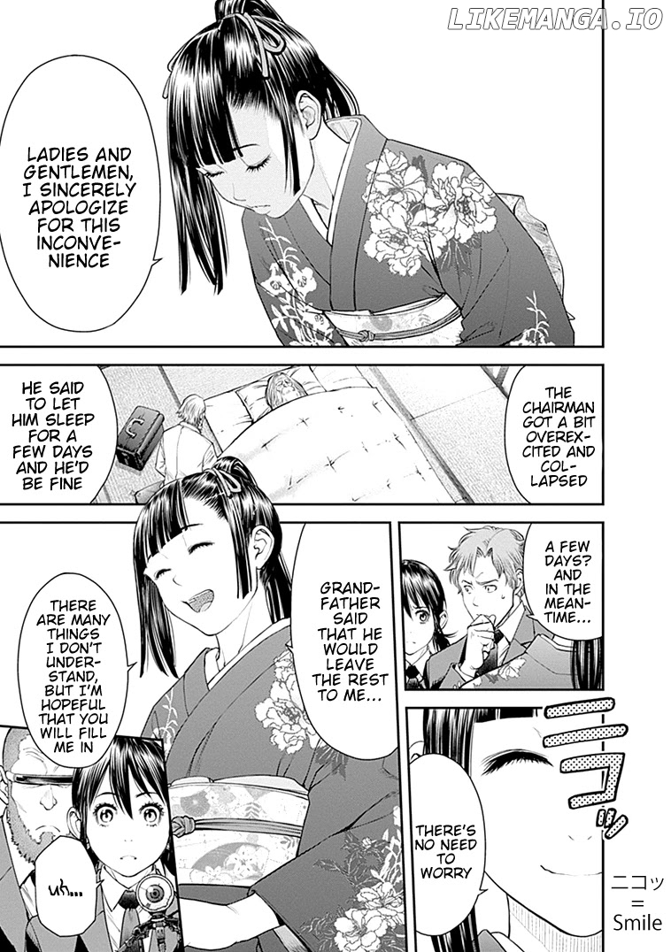 EX-ARM chapter 37 - page 6