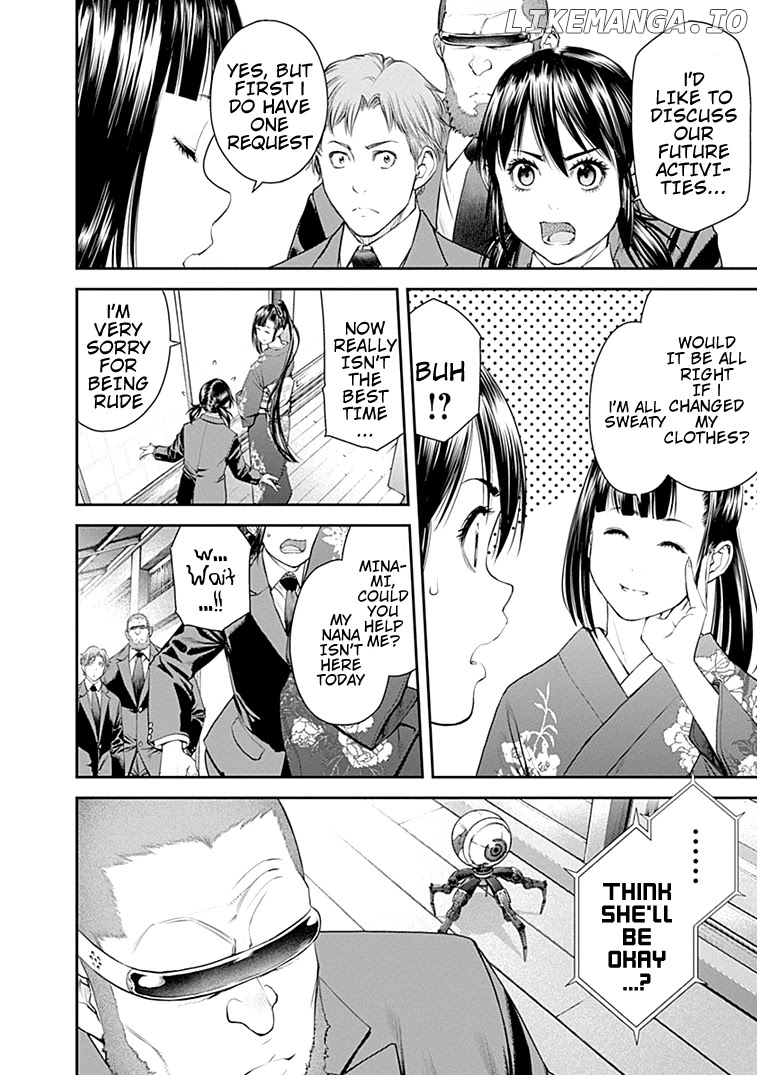 EX-ARM chapter 37 - page 7