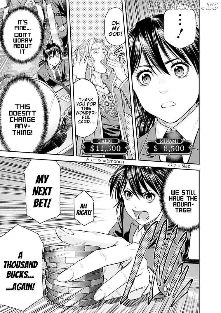 EX-ARM chapter 38 - page 28
