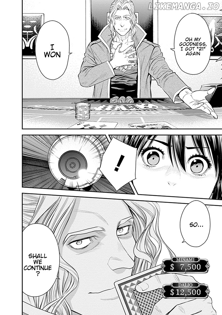 EX-ARM chapter 38 - page 29