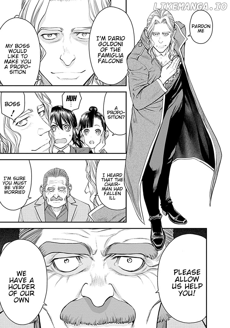 EX-ARM chapter 38 - page 4