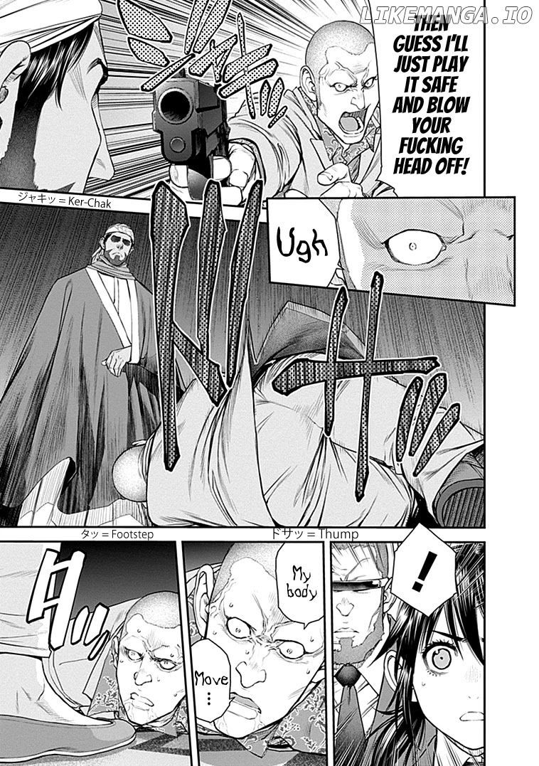 EX-ARM chapter 38 - page 8