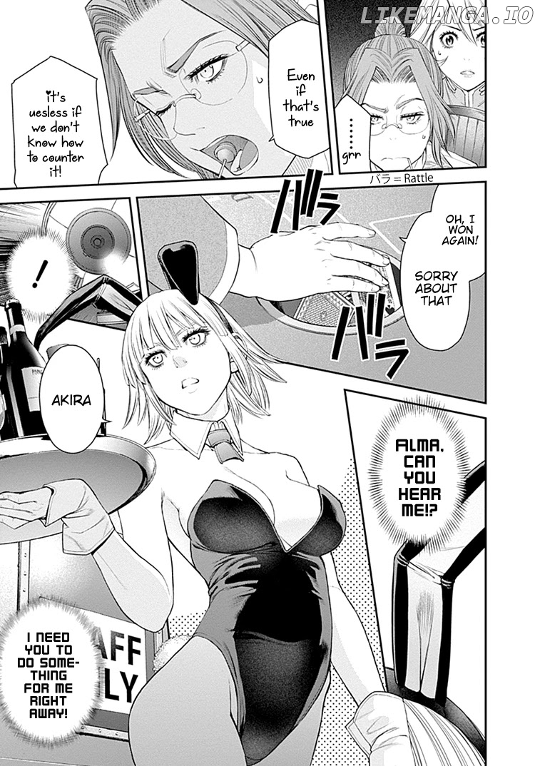 EX-ARM chapter 39 - page 10
