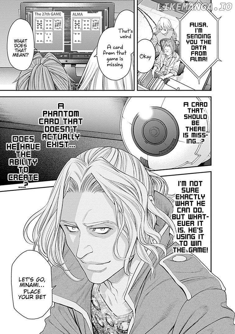 EX-ARM chapter 39 - page 12