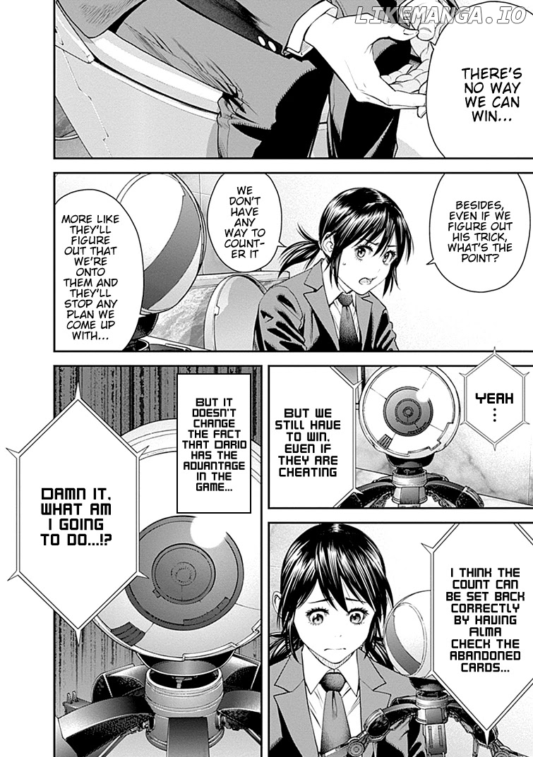 EX-ARM chapter 39 - page 17