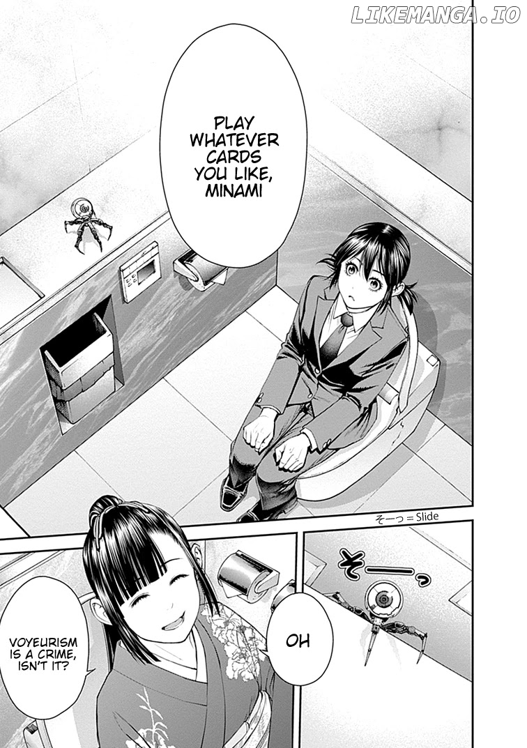 EX-ARM chapter 39 - page 18