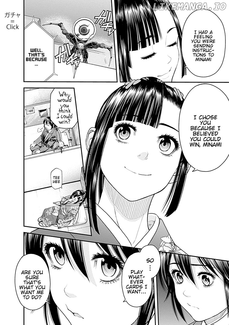 EX-ARM chapter 39 - page 19
