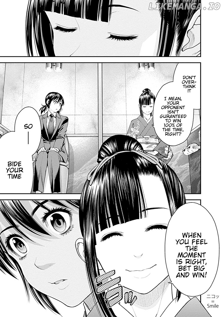 EX-ARM chapter 39 - page 20