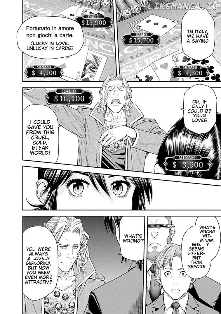 EX-ARM chapter 39 - page 23