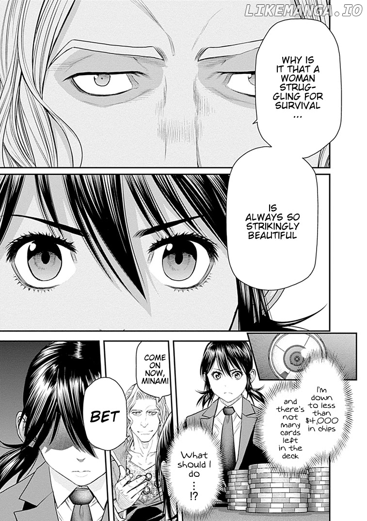 EX-ARM chapter 39 - page 24