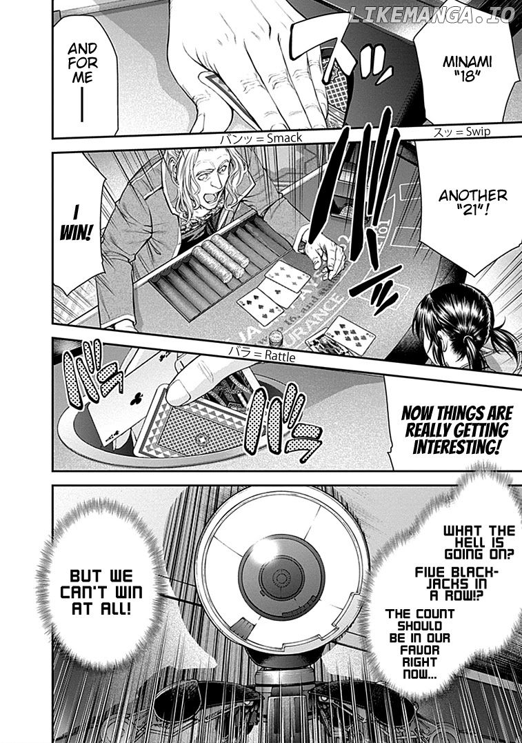 EX-ARM chapter 39 - page 3