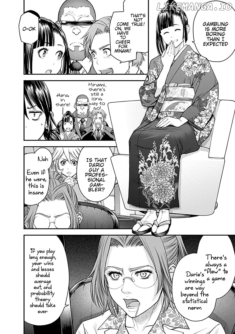 EX-ARM chapter 39 - page 5