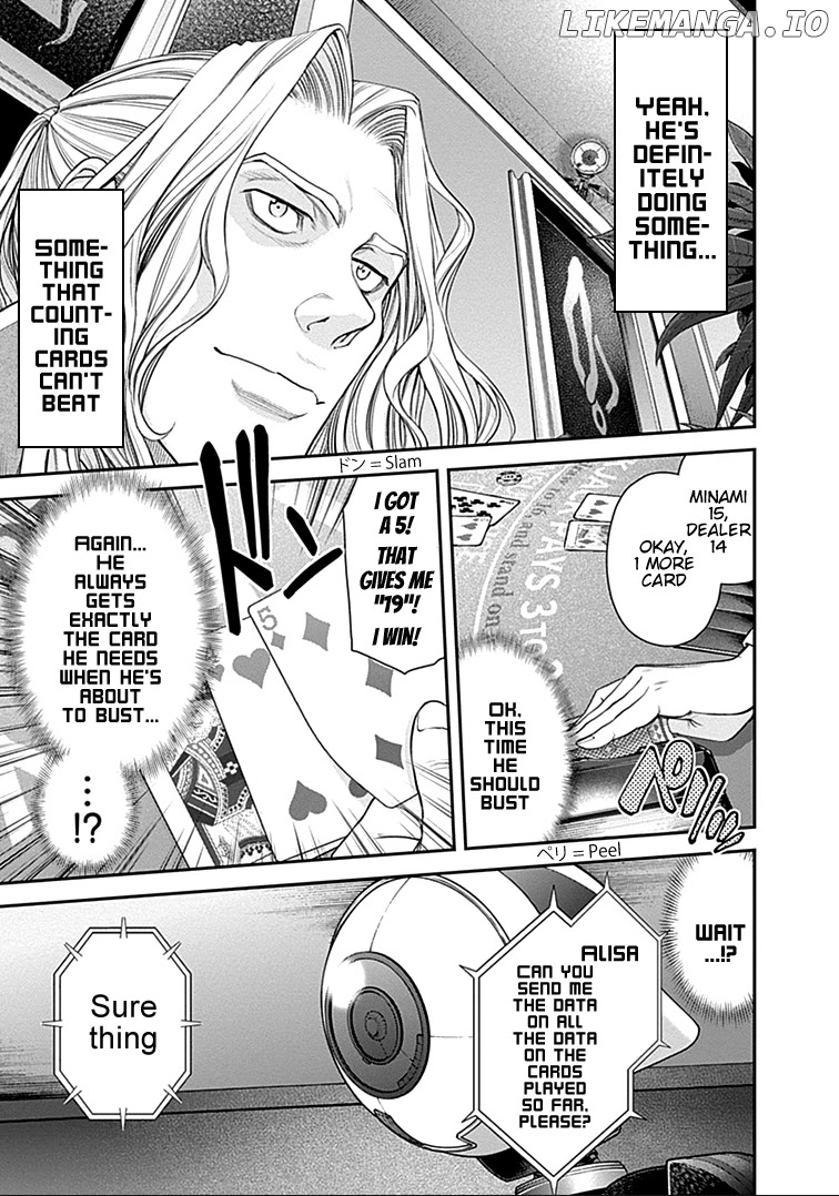 EX-ARM chapter 39 - page 6