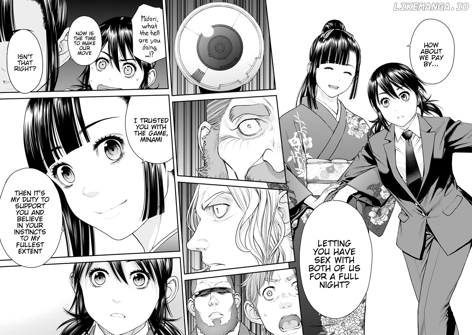 EX-ARM chapter 40 - page 12