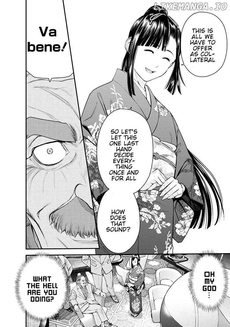 EX-ARM chapter 40 - page 13