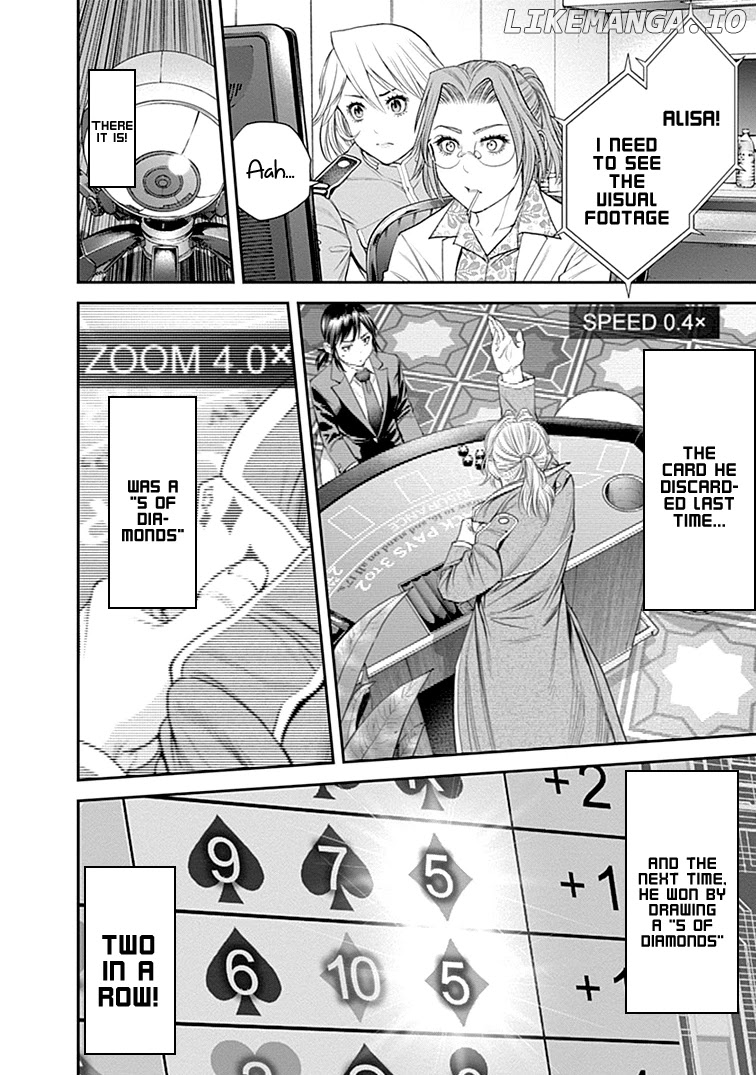 EX-ARM chapter 40 - page 17