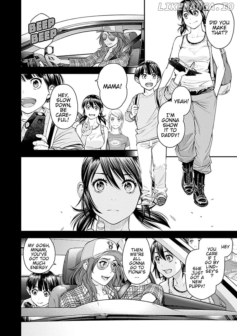 EX-ARM chapter 40 - page 3