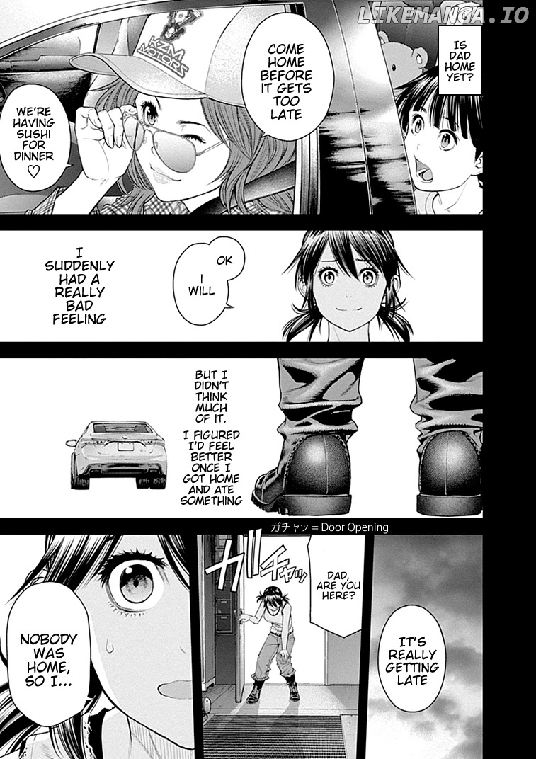 EX-ARM chapter 40 - page 4