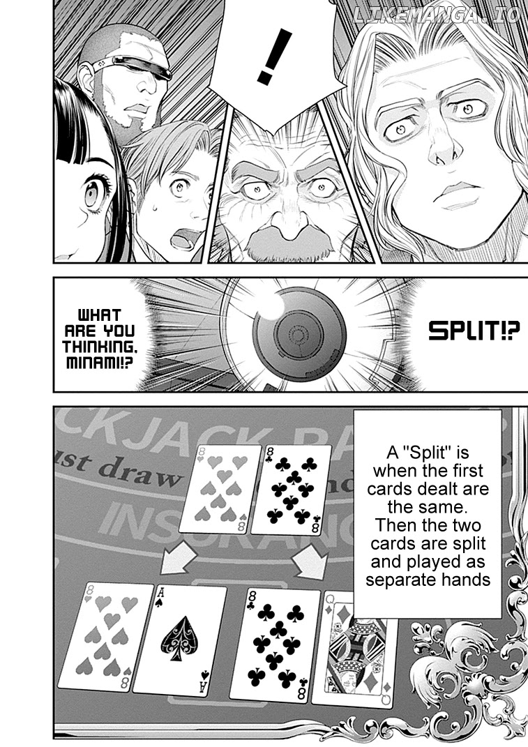 EX-ARM chapter 40 - page 8