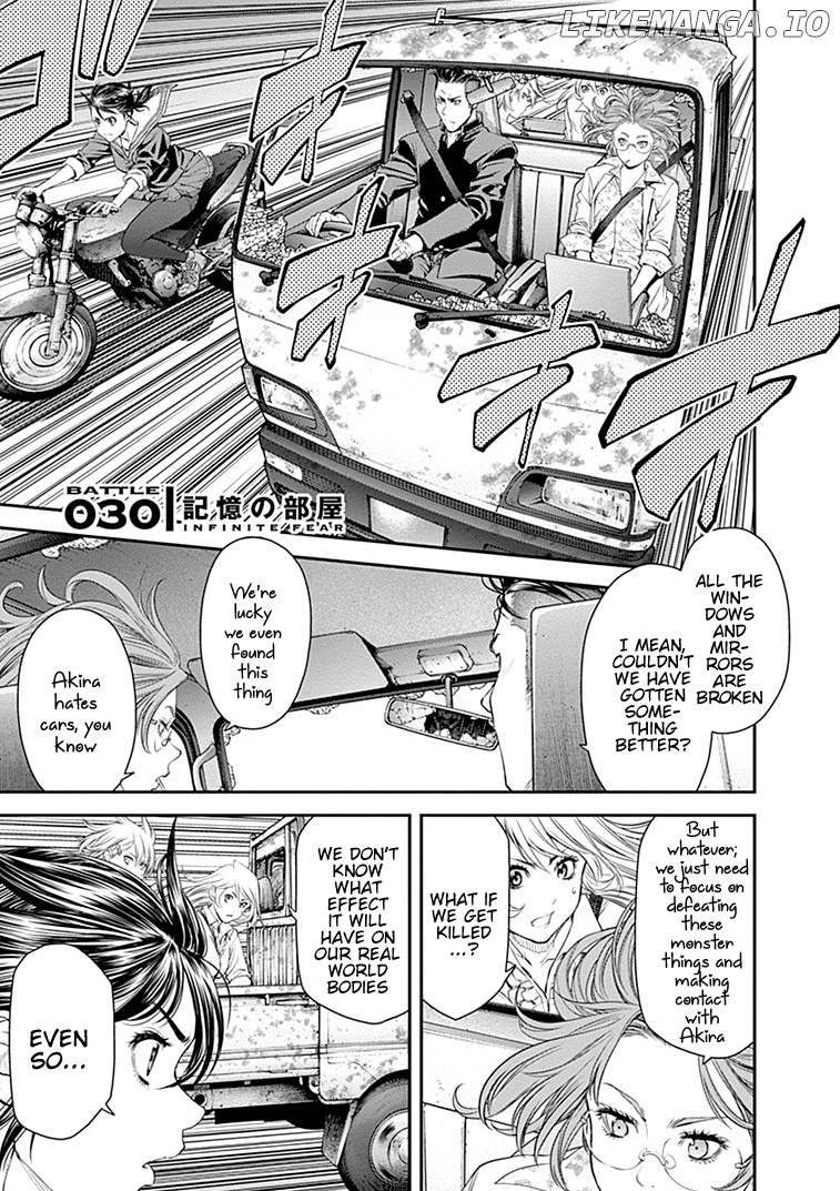 EX-ARM chapter 30 - page 1
