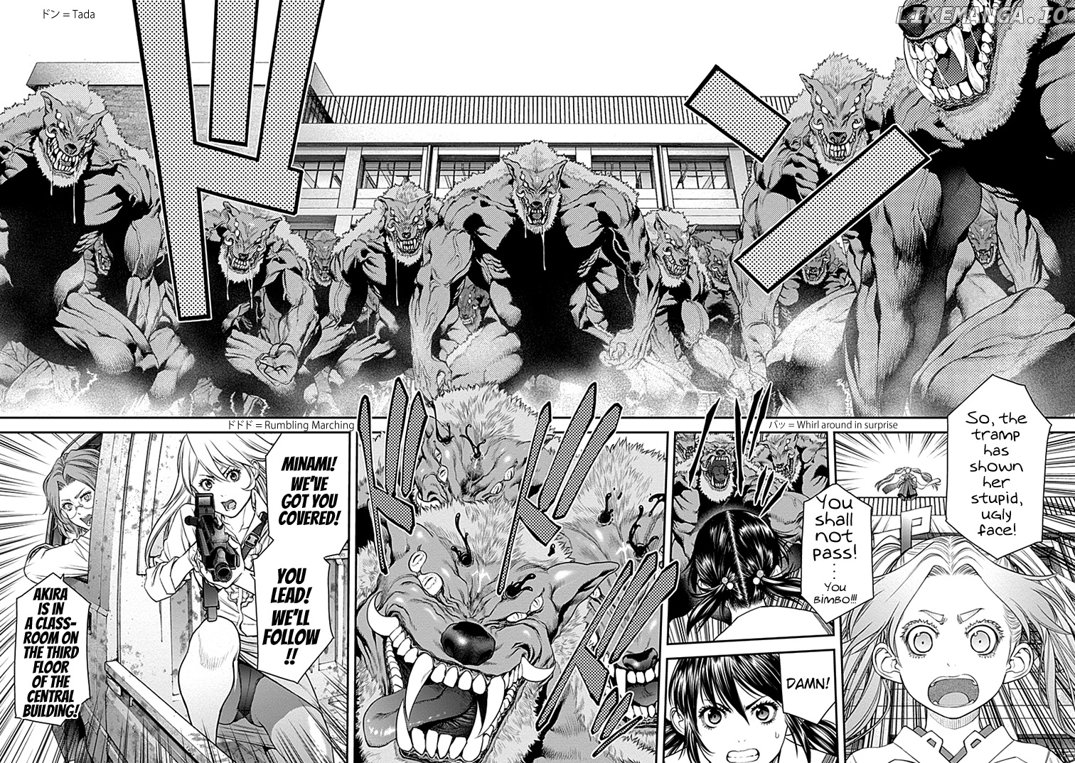 EX-ARM chapter 30 - page 3