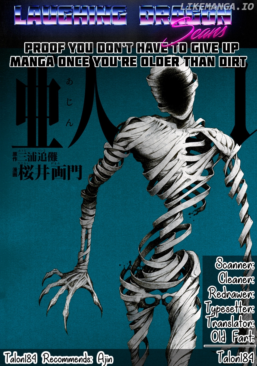 EX-ARM chapter 30 - page 30
