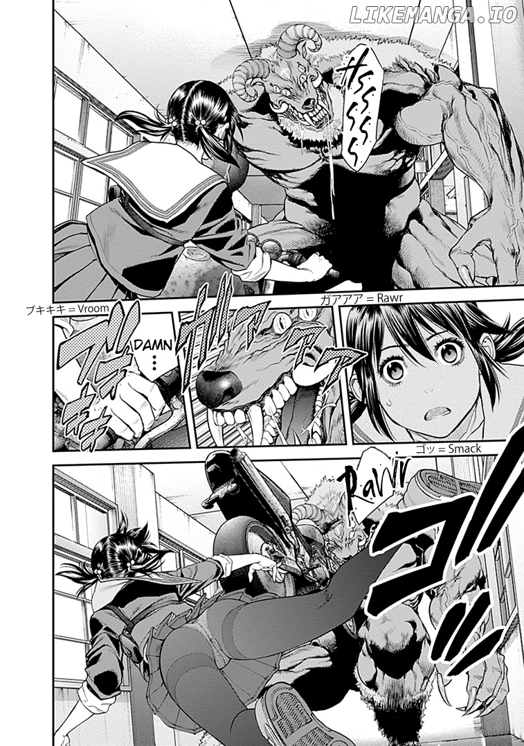 EX-ARM chapter 30 - page 6