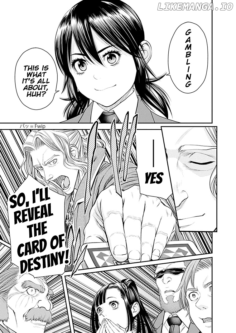 EX-ARM chapter 41 - page 6