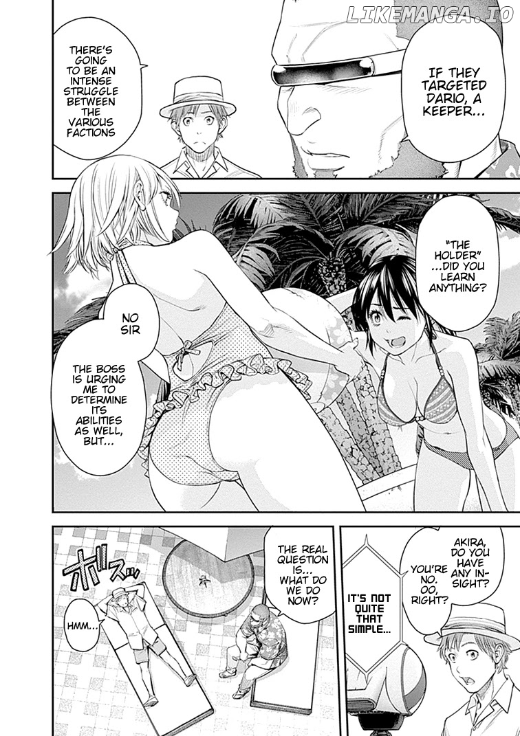 EX-ARM chapter 42 - page 25