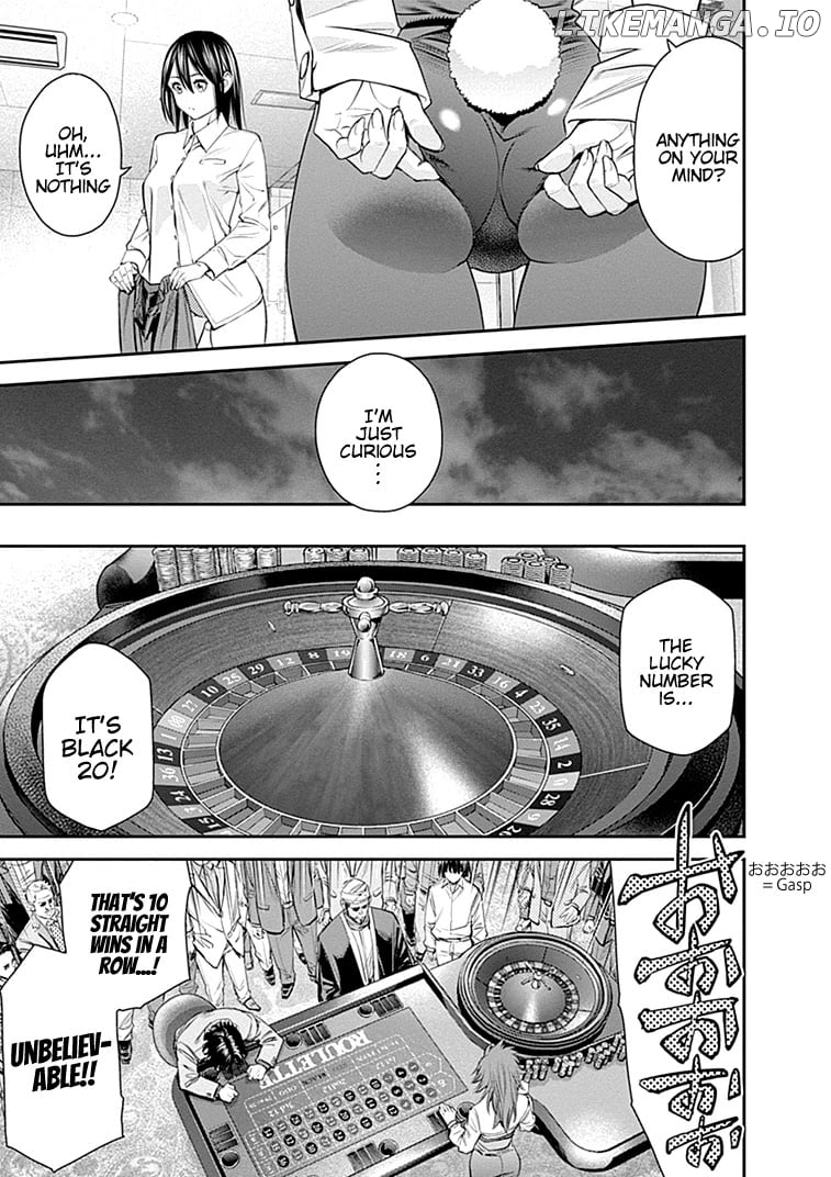 EX-ARM chapter 42 - page 32
