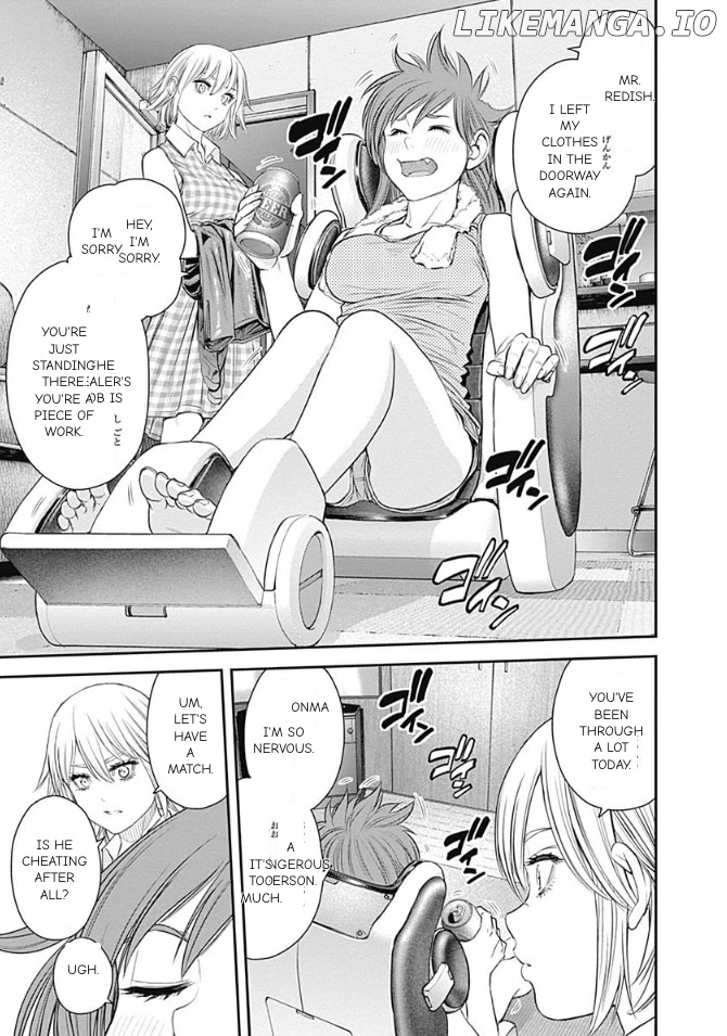 EX-ARM chapter 43 - page 17
