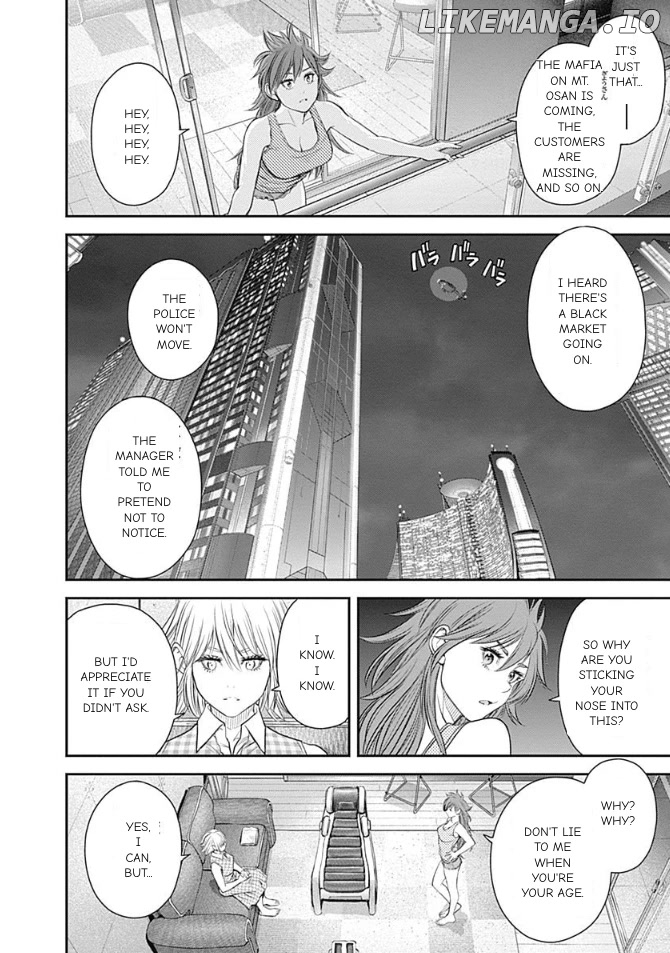 EX-ARM chapter 43 - page 20
