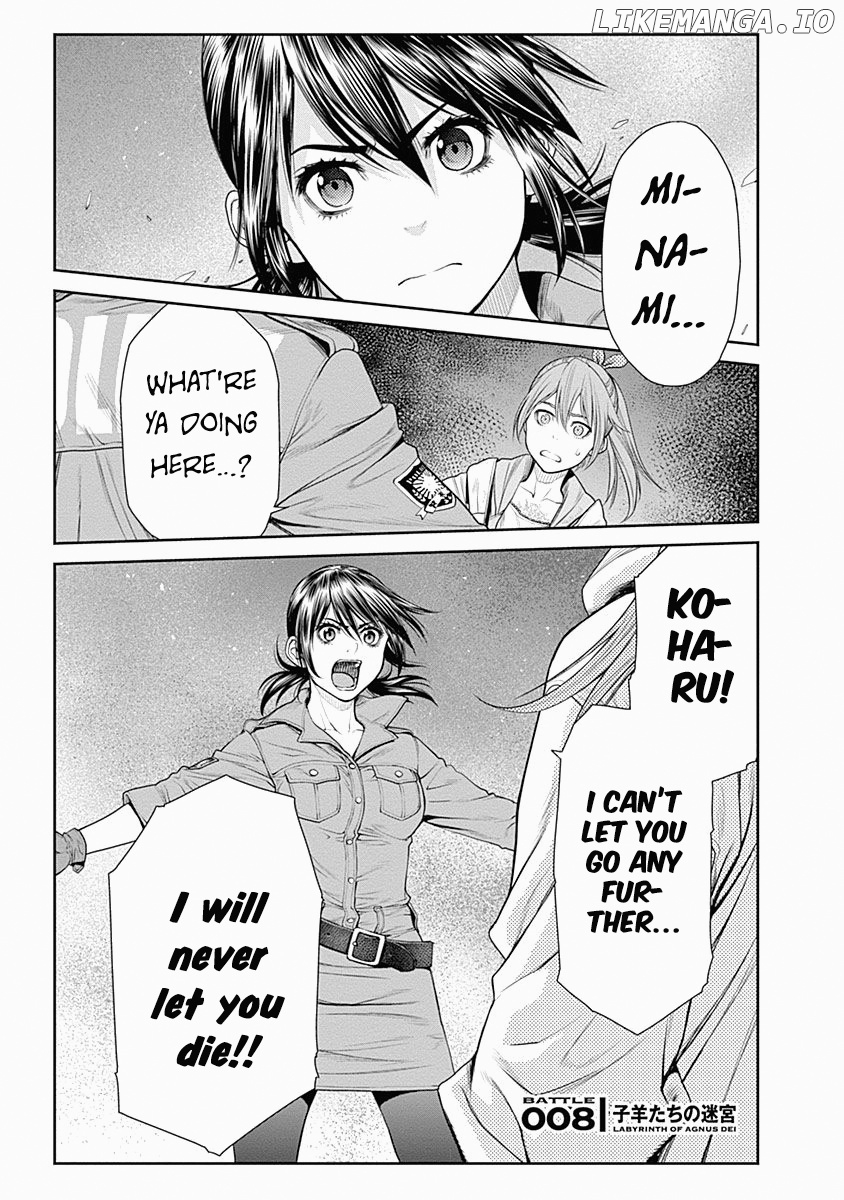 EX-ARM chapter 8 - page 2