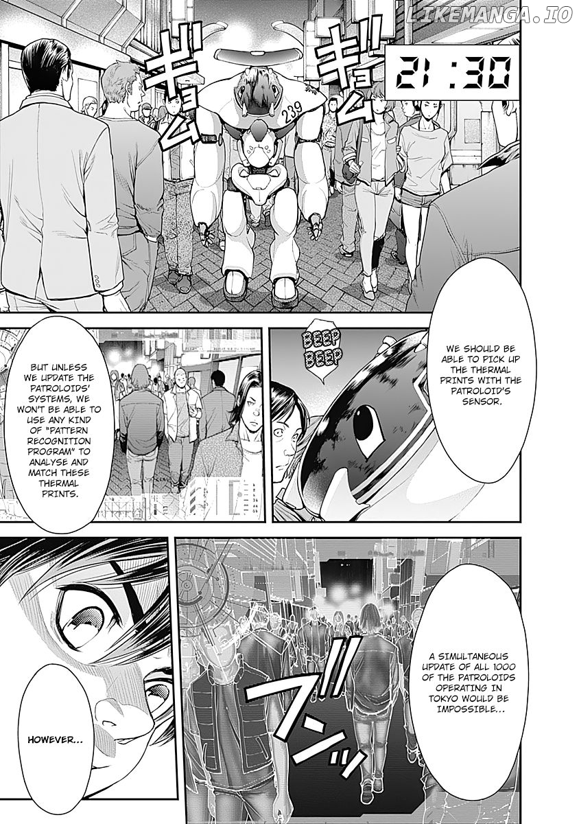 EX-ARM chapter 9 - page 8