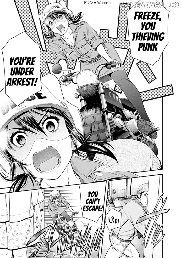 EX-ARM chapter 31 - page 3