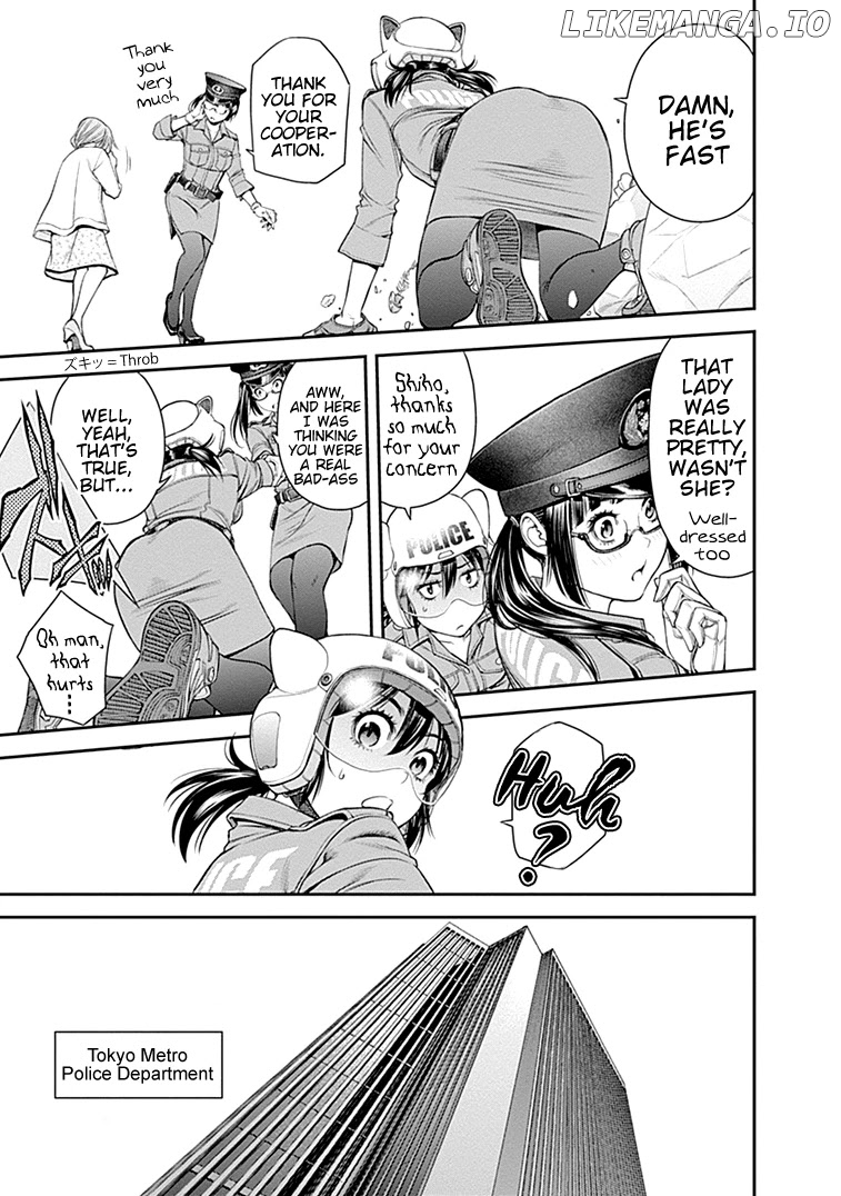 EX-ARM chapter 31 - page 5