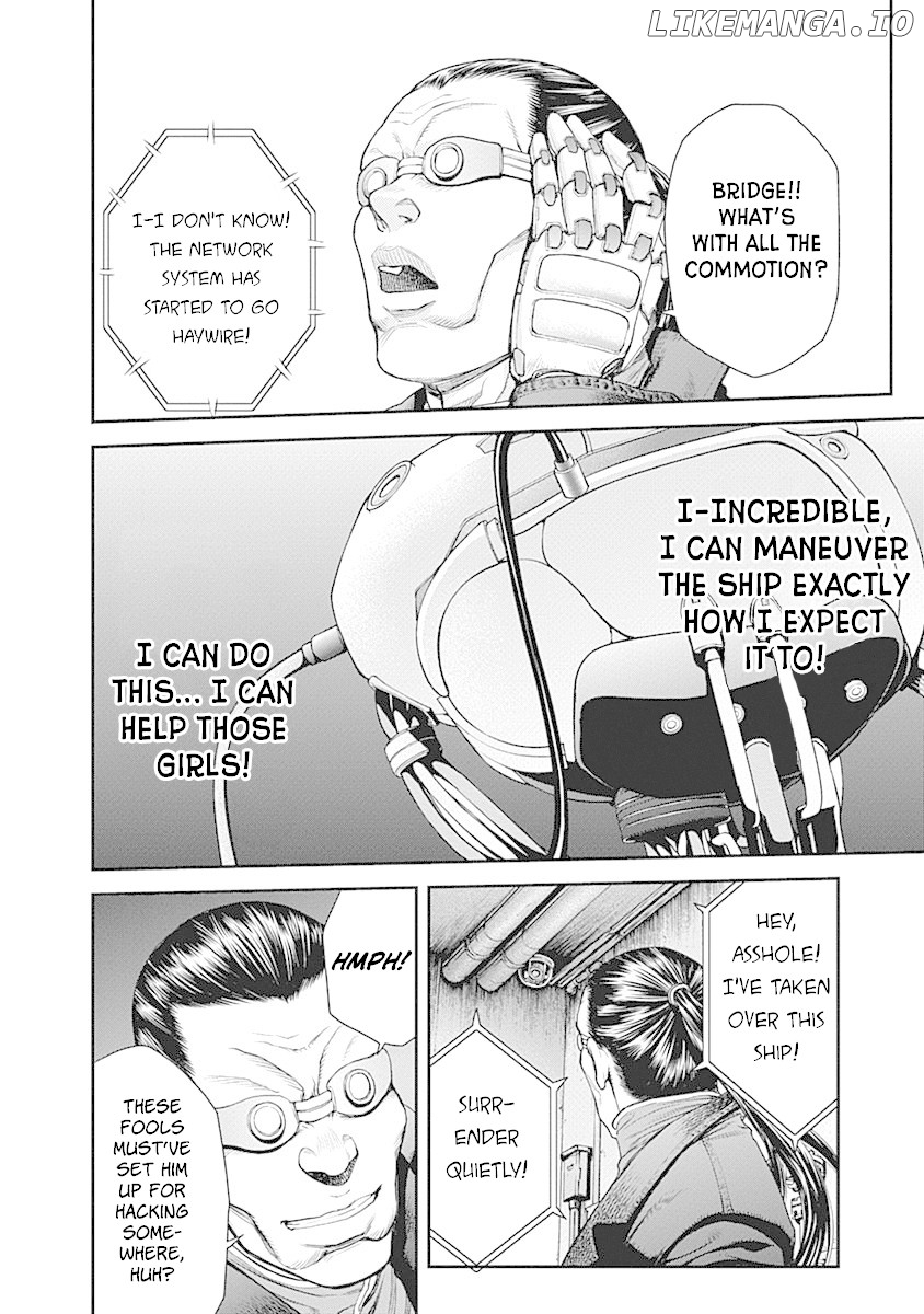 EX-ARM chapter 3 - page 7