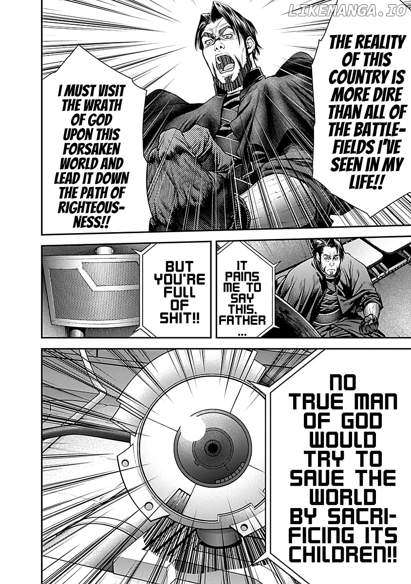 EX-ARM chapter 12 - page 4