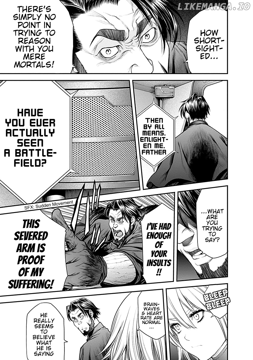 EX-ARM chapter 12 - page 5