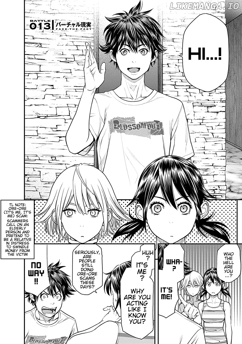 EX-ARM chapter 13 - page 2