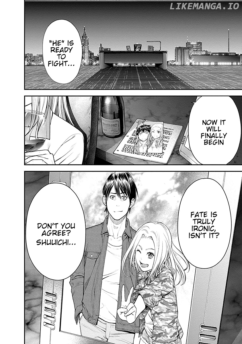 EX-ARM chapter 13 - page 28